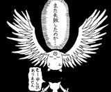 幕とは マクとは 単語記事 ニコニコ大百科