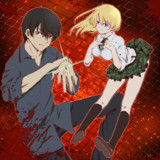 Btooom とは ブトゥームとは 単語記事 ニコニコ大百科