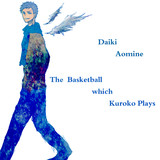 青峰大輝とは アオミネダイキとは 単語記事 ニコニコ大百科