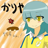 刈谷とは カリヤとは 単語記事 ニコニコ大百科