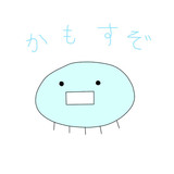 S セレビシエとは サッカロマイセスセレビシエとは 単語記事 ニコニコ大百科