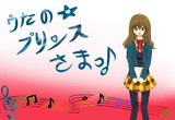 うたの プリンスさまっ の楽曲一覧とは ウタノプリンスサマッノガッキョクイチランとは 単語記事 ニコニコ大百科