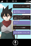タケデンバードとは タケデンバードとは 単語記事 ニコニコ大百科