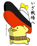 バリィさんとは バリィサンとは 単語記事 ニコニコ大百科