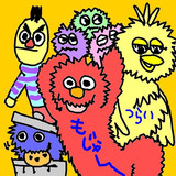 落合弘治とは オチアイコウジとは 単語記事 ニコニコ大百科