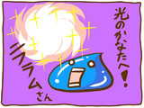 ニフラムとは ニフラムとは 単語記事 ニコニコ大百科