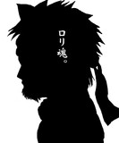 ルドルフ フォン ゴールデンバウムとは ルドルフフォンゴールデンバウムとは 単語記事 ニコニコ大百科