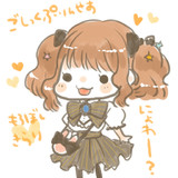 ゴシックプリンセスとは ゴシックプリンセスとは 単語記事 ニコニコ大百科
