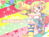 恋はどう モロ 波動ok 方程式 とは コイハドウモロハドウオーケーホウテイシキとは 単語記事 ニコニコ大百科