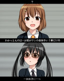 越智にゃんとは オチニャンとは 単語記事 ニコニコ大百科