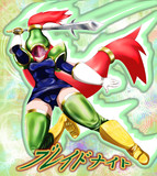 ブレイドナイトとは ブレイドナイトとは 単語記事 ニコニコ大百科