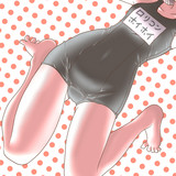 おは幼女とは オハヨウジョとは 単語記事 ニコニコ大百科