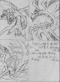 ピクルスブックとは (ピクルスブックとは) [単語記事] - ニコニコ大百科