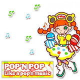 常盤ゆうとは (トキワユウとは) [単語記事] - ニコニコ大百科