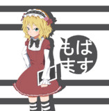 もばます まとめサイト とは モバマスとは 単語記事 ニコニコ大百科