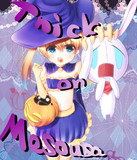 メソウサとは メソウサとは 単語記事 ニコニコ大百科