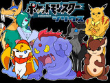 ゴキブロス 改造ポケモン とは ゴキブロスとは 単語記事 ニコニコ大百科