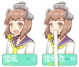 厨武器狩り講座とは チュウブキガリコウザとは 単語記事 ニコニコ大百科