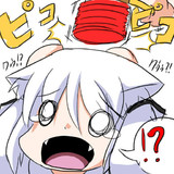 ピコピコとは ピコピコとは 単語記事 ニコニコ大百科