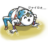 掛井園美とは カケイソノミとは 単語記事 ニコニコ大百科