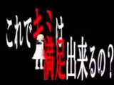 鏡音レン パラジクロロベンゼン ガルナ オワタp Sm 動画記事 ニコニコ大百科