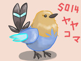 カロス地方とは カロスチホウとは 単語記事 ニコニコ大百科