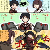 東京急行 艦これ とは トウキョウキュウコウとは 単語記事 ニコニコ大百科