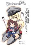 艦隊これくしょん 艦これ おねがい 鎮守府目安箱とは オネガイチンジュフメヤスバコとは 単語記事 ニコニコ大百科