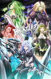 Beatless Final Stage ニコニコのアニメサイト Nアニメ