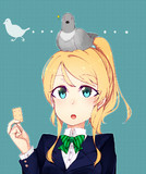 のぞえりとは ノゾエリとは 単語記事 ニコニコ大百科