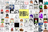 自作漫画スレとは ジサクマンガスレとは 単語記事 ニコニコ大百科