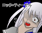 薄い本が厚くなるなとは ウスイホンガアツクナルナとは 単語記事 ニコニコ大百科