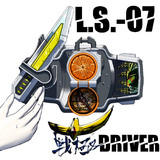 センゴクとは センゴクとは 単語記事 ニコニコ大百科