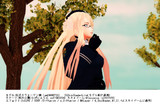 トレ クロノール級巡洋艦とは トレクロノールキュウジュンヨウカンとは 単語記事 ニコニコ大百科