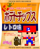 おまけの中身が知りたくてとは オマケノナカミガシリタクテとは 単語記事 ニコニコ大百科