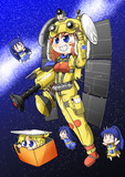 おむすびころりんクレーターとは オムスビコロリンクレーターとは 単語記事 ニコニコ大百科