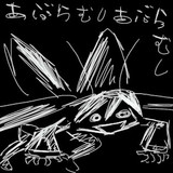 アブラムシとは アブラムシとは 単語記事 ニコニコ大百科
