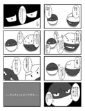 マルマインとは 単語記事 ニコニコ大百科