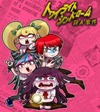 トワイライトシンドロームとは 単語記事 ニコニコ大百科