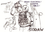 どんたこすとは ドンタコスとは 単語記事 ニコニコ大百科