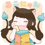 I Am Breadとは ワタシハパンデスとは 単語記事 ニコニコ大百科