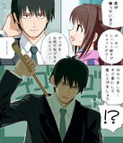 藤田五郎とは (フジタゴロウとは) [単語記事] - ニコニコ大百科