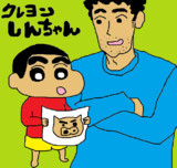 クレヨンしんちゃん外伝 お お お のしんのすけとは クレヨンシンチャンガイデンオオオノシンノスケとは 単語記事 ニコニコ大百科