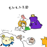 アニマルキングダム 競走馬 とは アニマルキングダムとは 単語記事 ニコニコ大百科