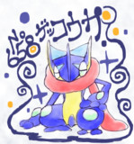 ｹﾞｯｺｳｶﾞｧ とは ゲッコウガァとは 単語記事 ニコニコ大百科