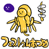 どうせみんないなくなるとは オレタチハココニイルとは 単語記事 ニコニコ大百科