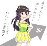 単位上等 爆走数取団とは タンイジョウトウバクソウカズトリダンとは 単語記事 ニコニコ大百科