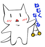 ジャンゴ One Piece とは ジャンゴとは 単語記事 ニコニコ大百科