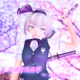 広有射怪鳥事とは ヒロアリケテウヲイルコトとは 単語記事 ニコニコ大百科