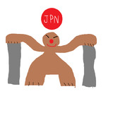 ローブシンとは ローブシンとは 単語記事 ニコニコ大百科